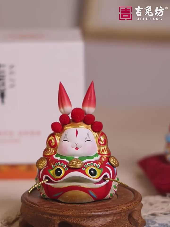 Golden Toad Wealth Tu'er Ye Rabbit Lord
