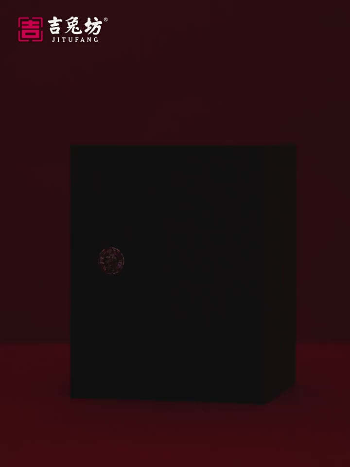 Auspicious Tu'er Ye Gift Set