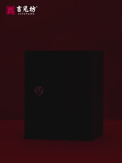 Auspicious Tu'er Ye Gift Set
