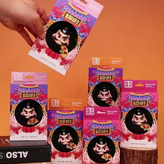 Zhong Kui Blessing Fridge Magnet product video