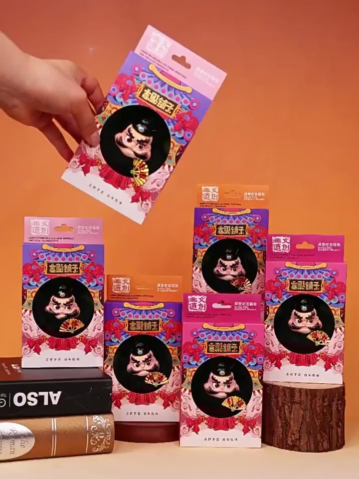 Zhong Kui Blessing Fridge Magnet product video