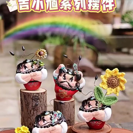 Zhong Kui Guardian Clay Figurine product video