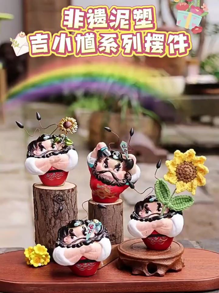Zhong Kui Guardian Clay Figurine product video