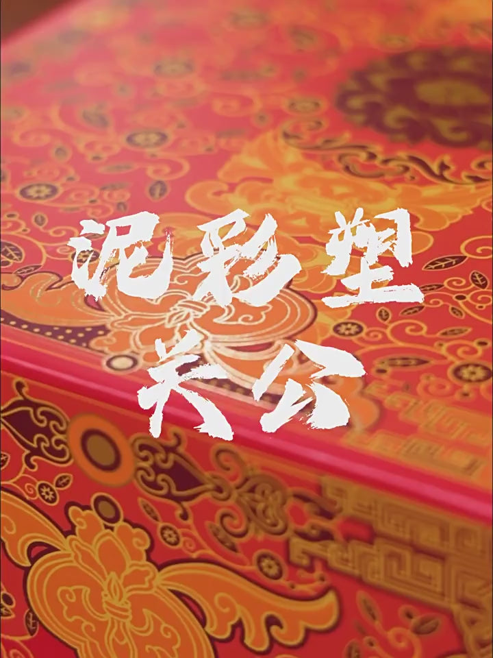 Guan Yu Temple Guardian Figurine product video
