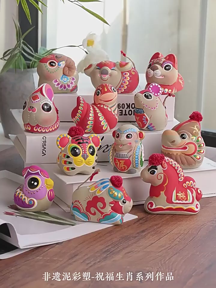 Chinese Zodiac Blessings Clay Figurines