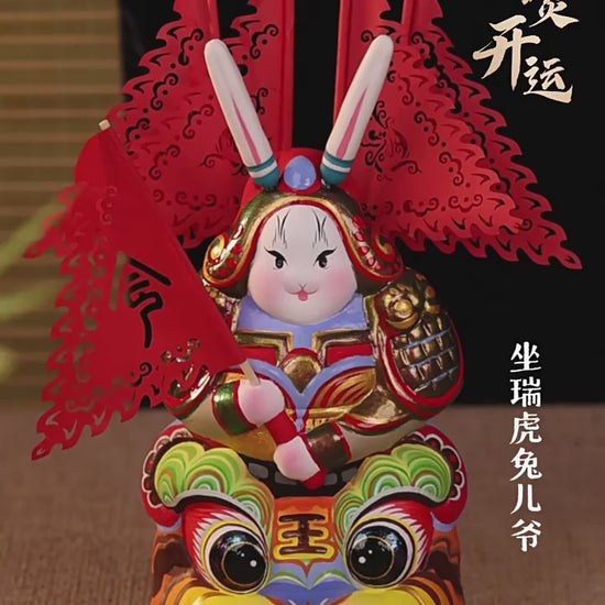 Auspicious Spirit Lucky Tu'er Ye Rabbit Lord
