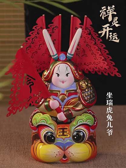Auspicious Spirit Lucky Tu'er Ye Rabbit Lord