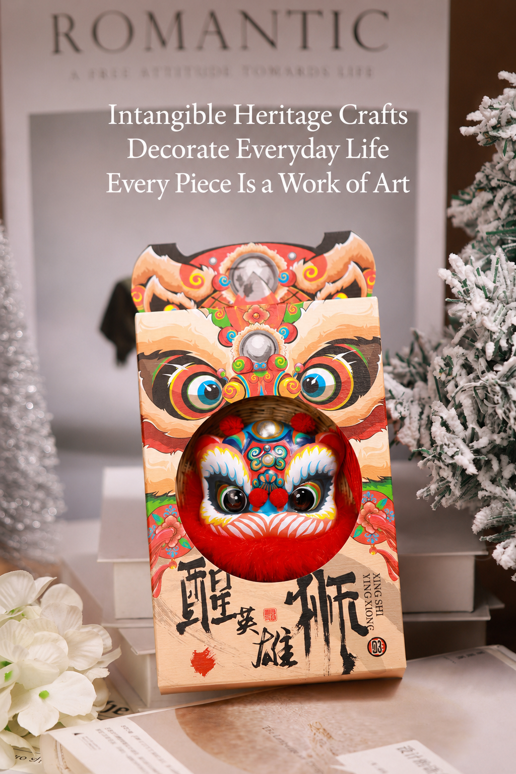 Prosperity Lion Dance Tassel Magnet detail image 1