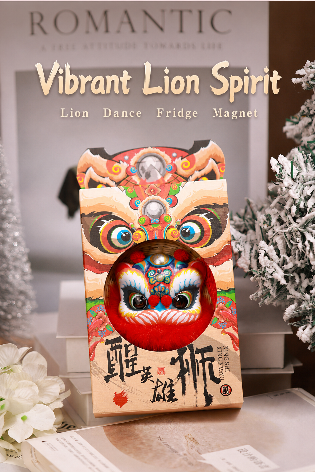 Prosperity Lion Dance Tassel Magnet detail image 3