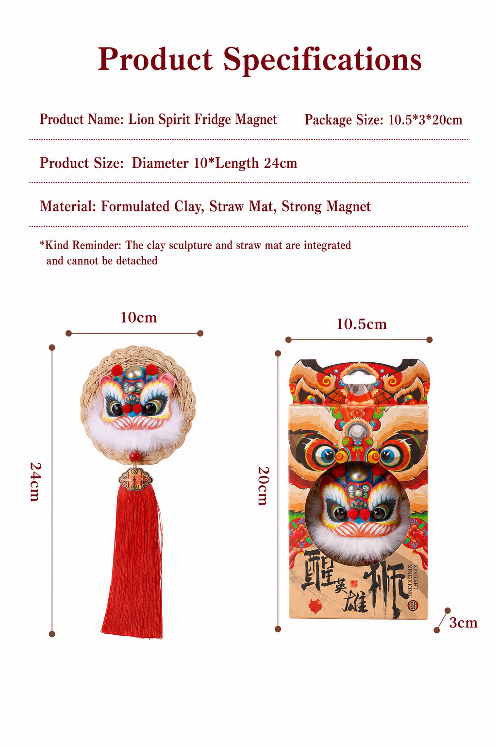 Prosperity Lion Dance Tassel Magnet detail image 5
