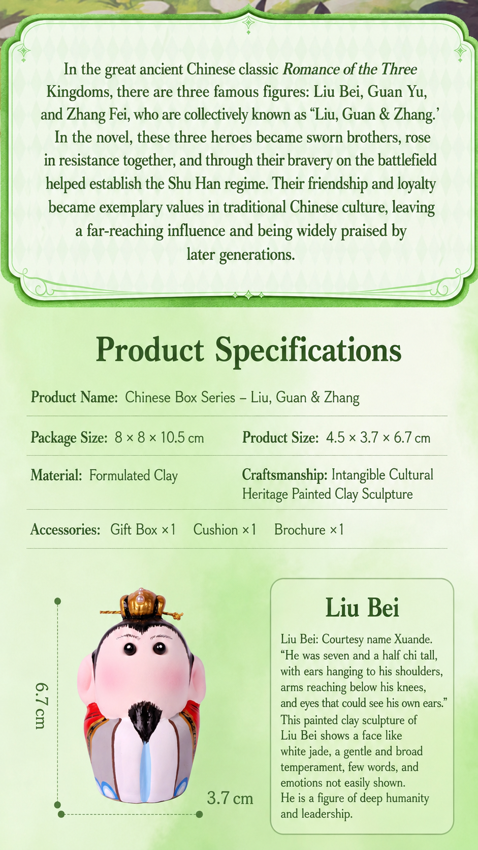 Three Kingdoms Clay Figurine Set detail image 5