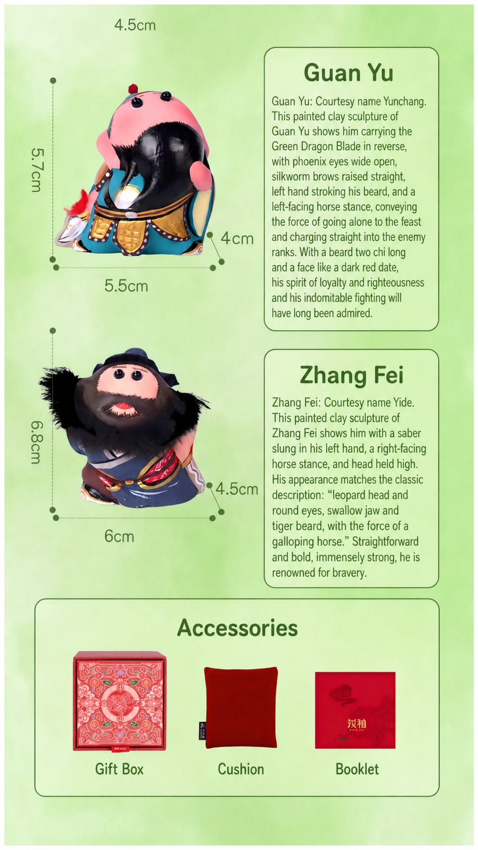 Three Kingdoms Clay Figurine Set detail image 6