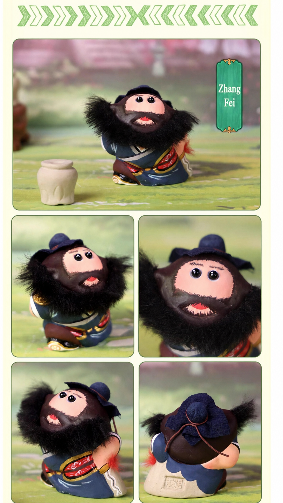 Three Kingdoms Clay Figurine Set detail image 8
