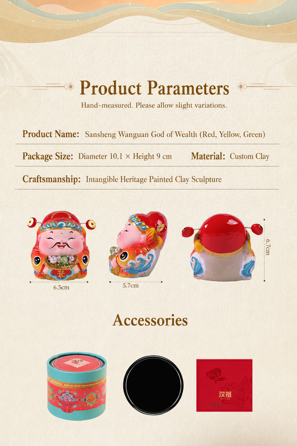 Threefold Prosperity God of Wealth Figurine detail image 3