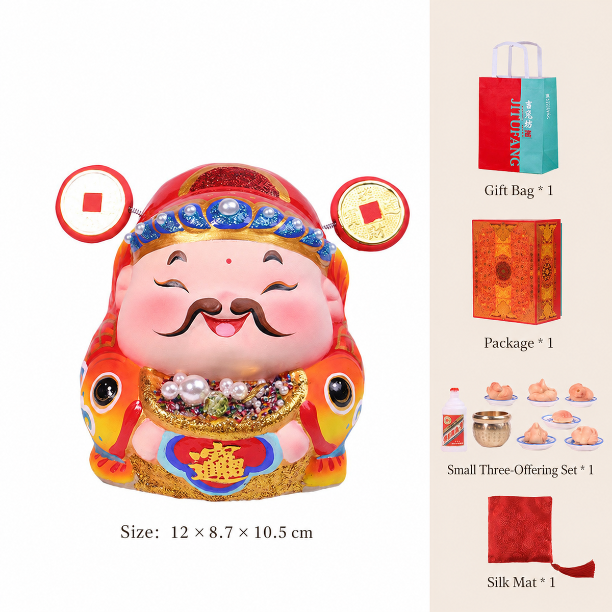 Threefold Prosperity God of Wealth Figurine sku image 5