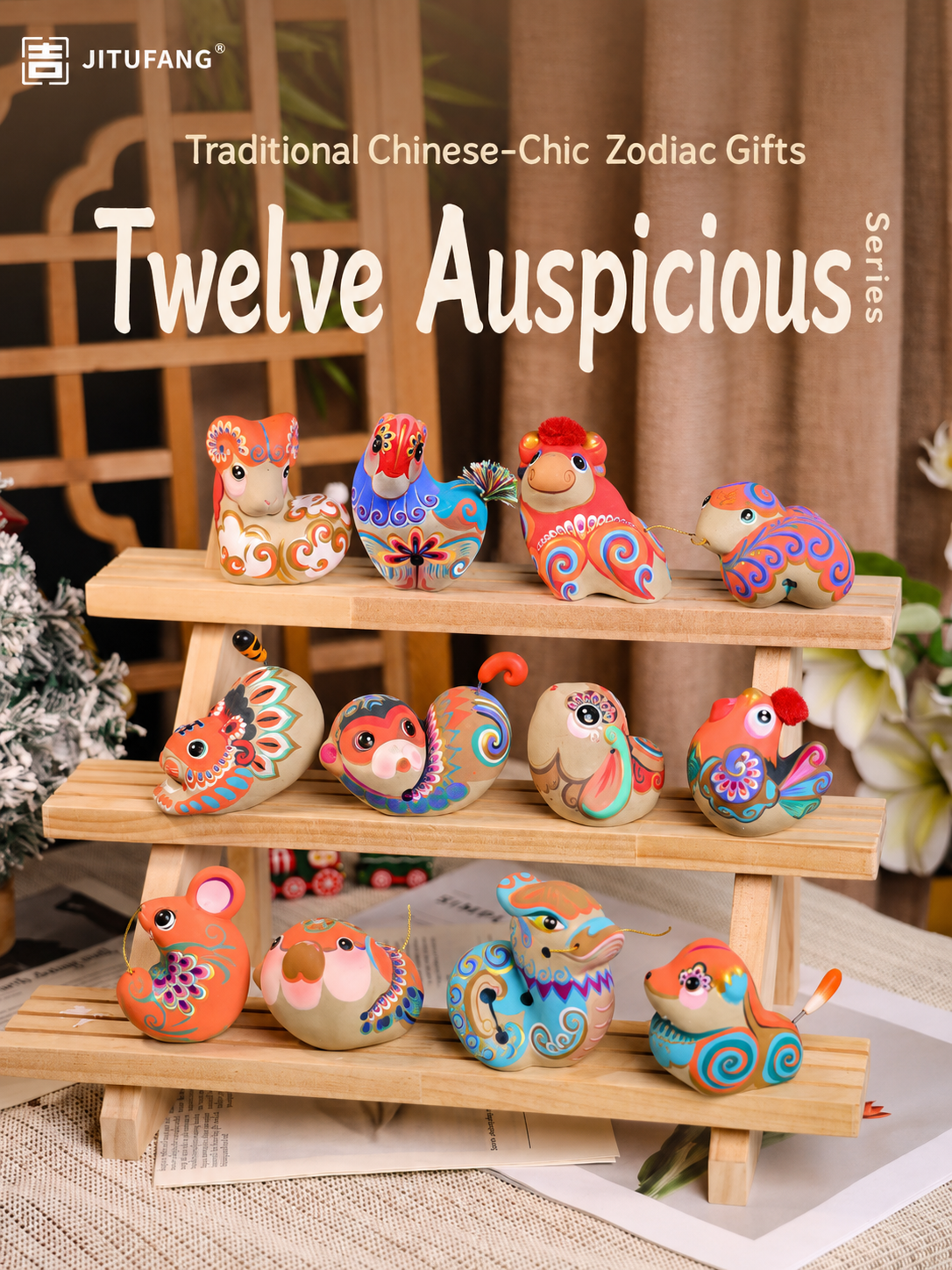 Twelve Auspicious Zodiac Clay Figurines
