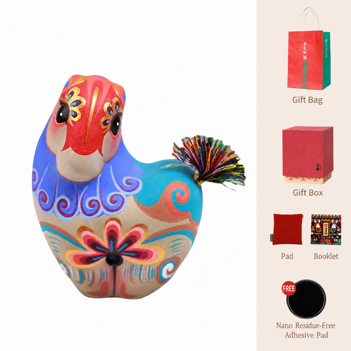 Twelve Auspicious Zodiac Clay Figurines - Horse