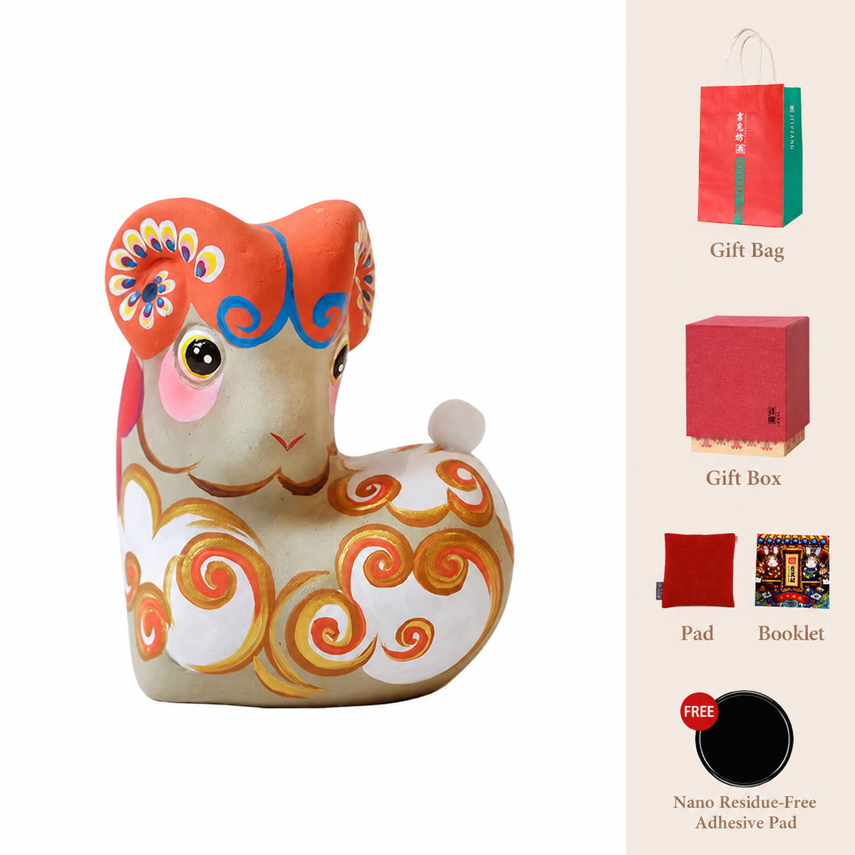 Twelve Auspicious Zodiac Clay Figurines - Goat