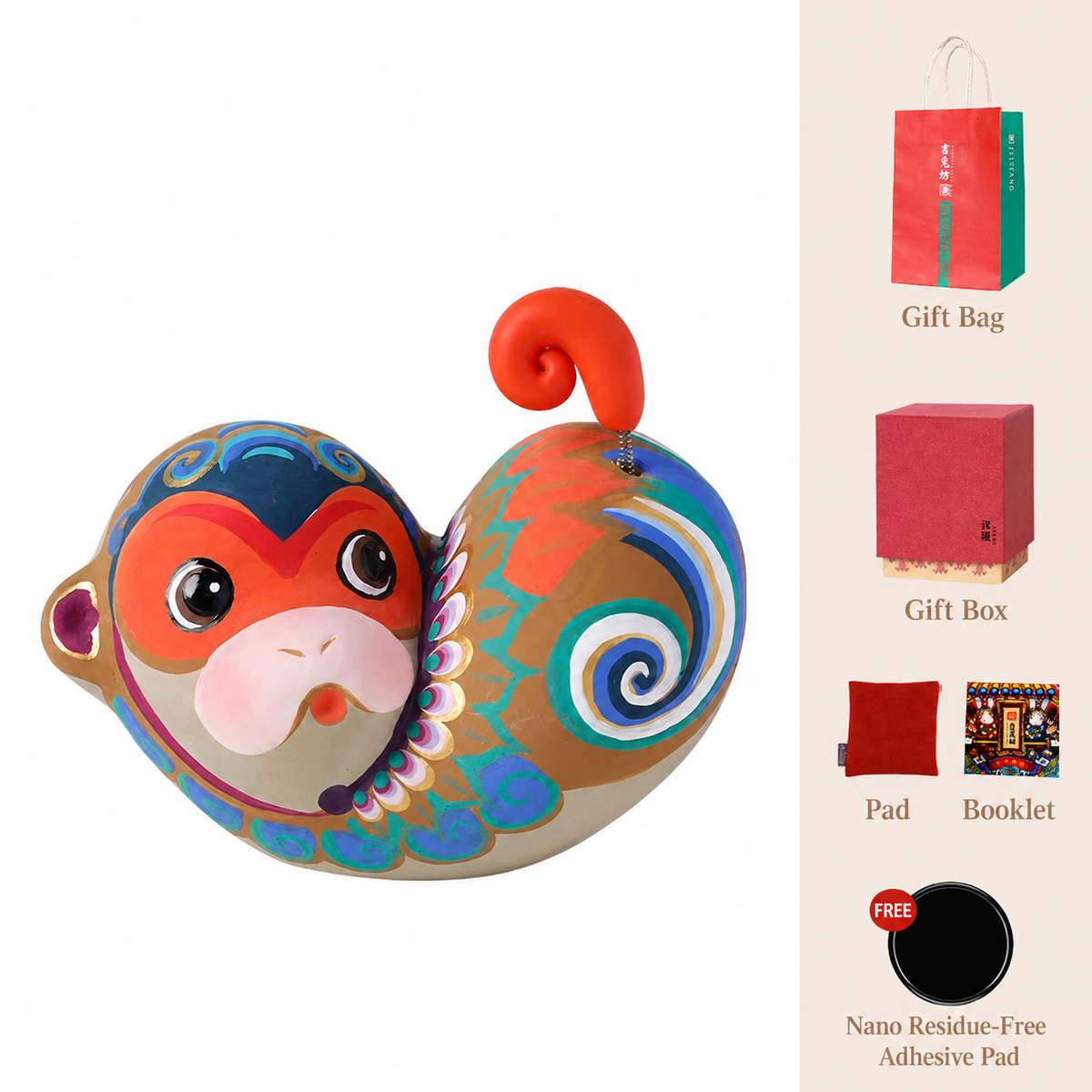Twelve Auspicious Zodiac Clay Figurines - Monkey