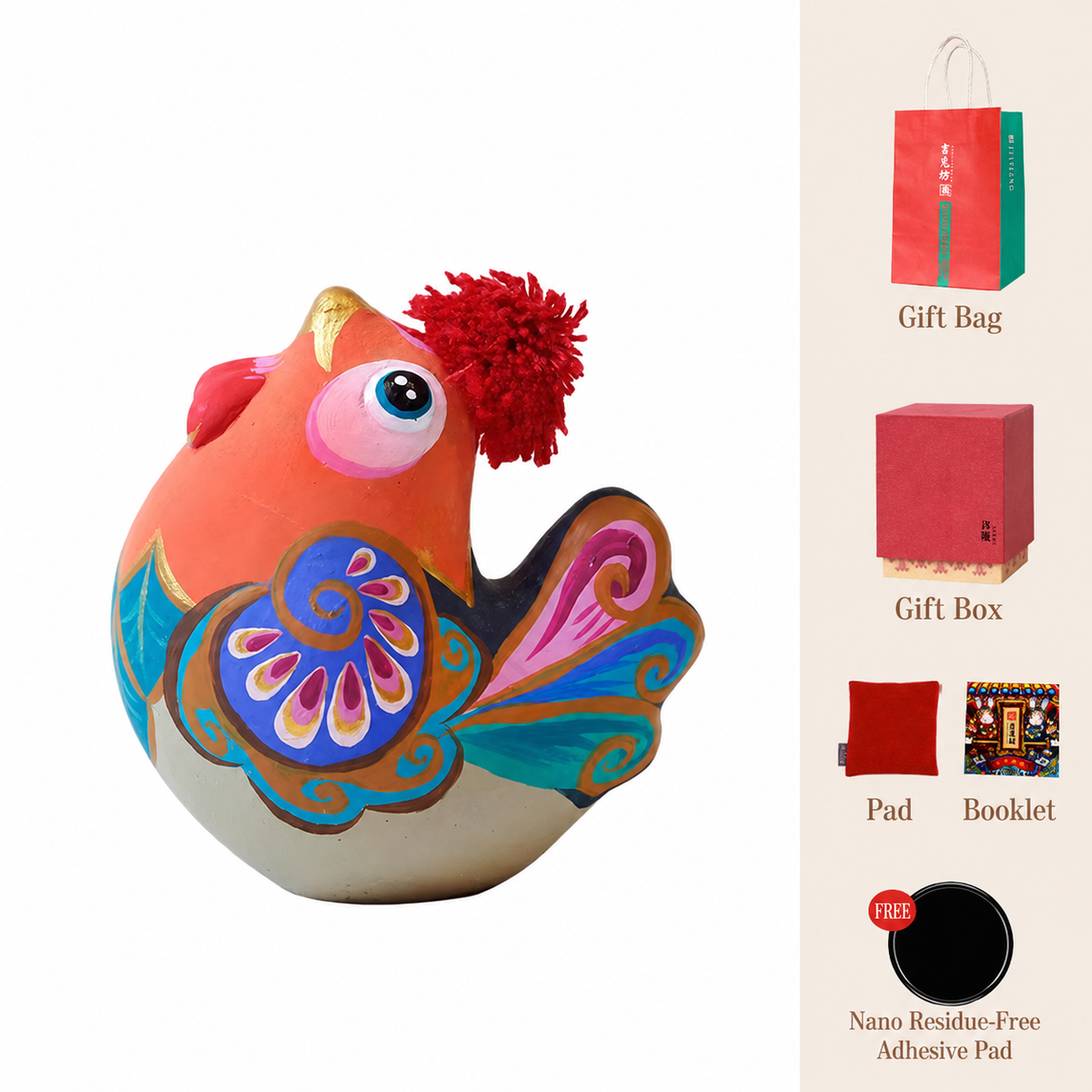 Twelve Auspicious Zodiac Clay Figurines - Rooster