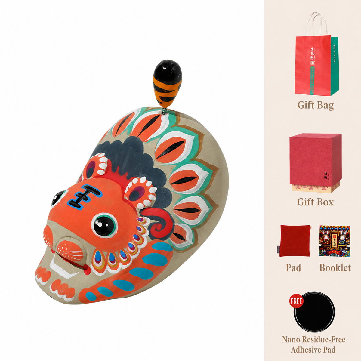 Twelve Auspicious Zodiac Clay Figurines - Tiger