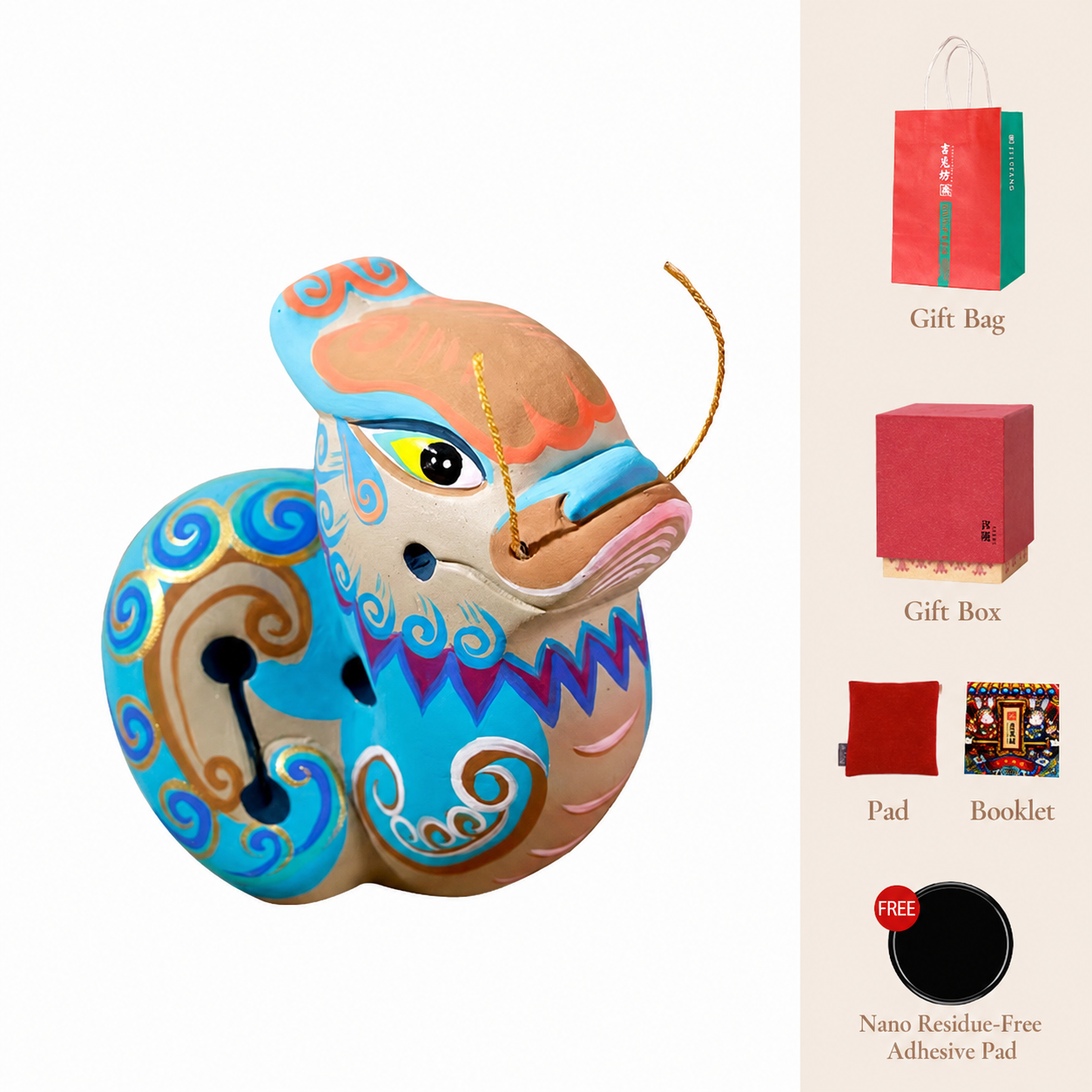 Twelve Auspicious Zodiac Clay Figurines - Dragon