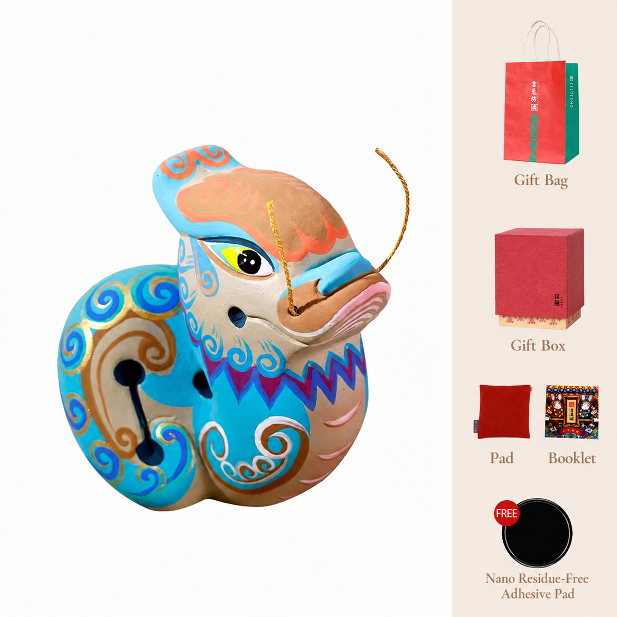 Twelve Auspicious Zodiac Clay Figurines - Dragon