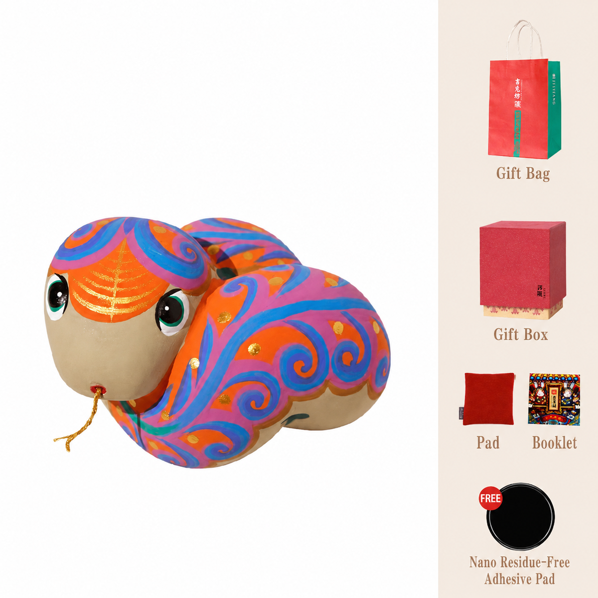 Twelve Auspicious Zodiac Clay Figurines - Snake