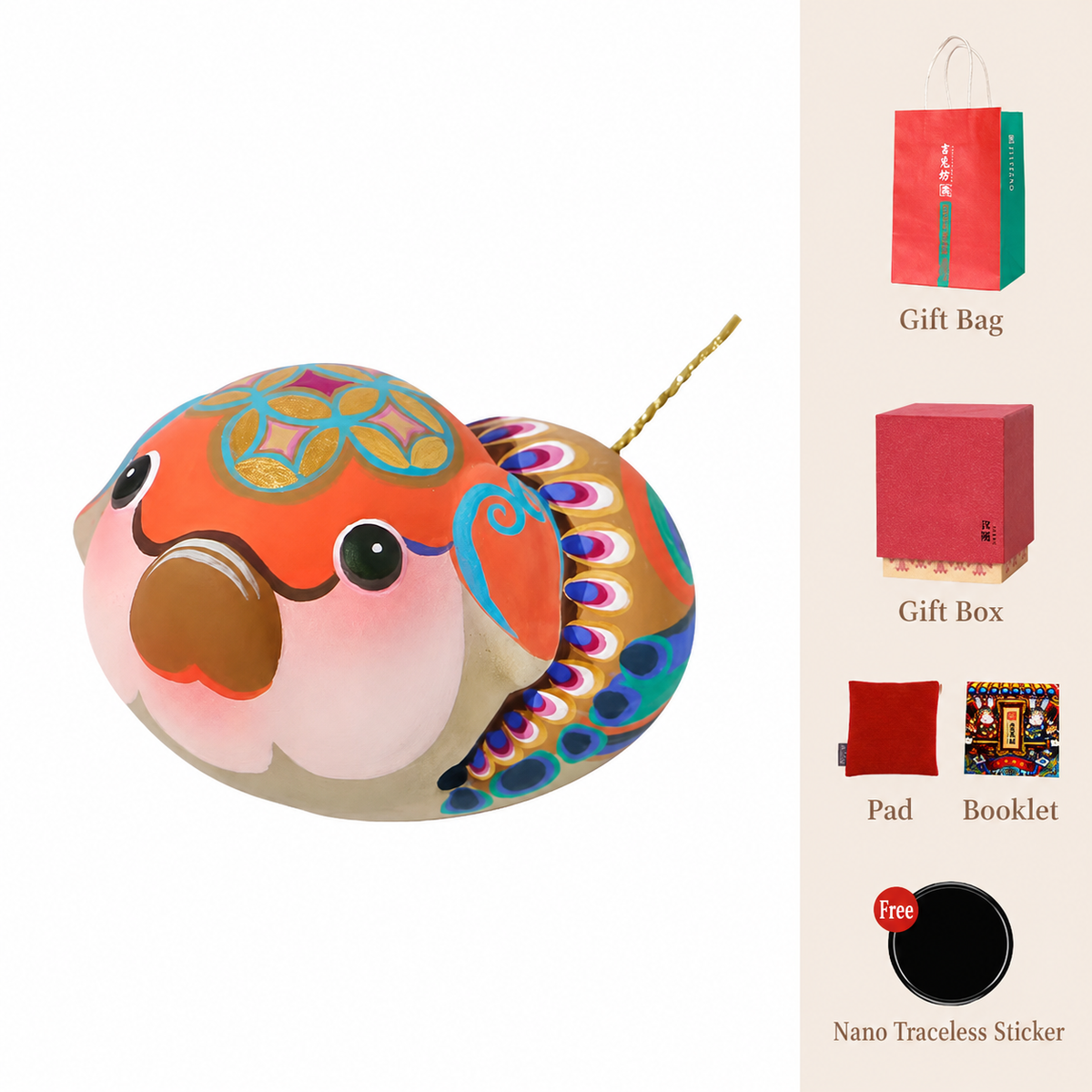Twelve Auspicious Zodiac Clay Figurines - Pig
