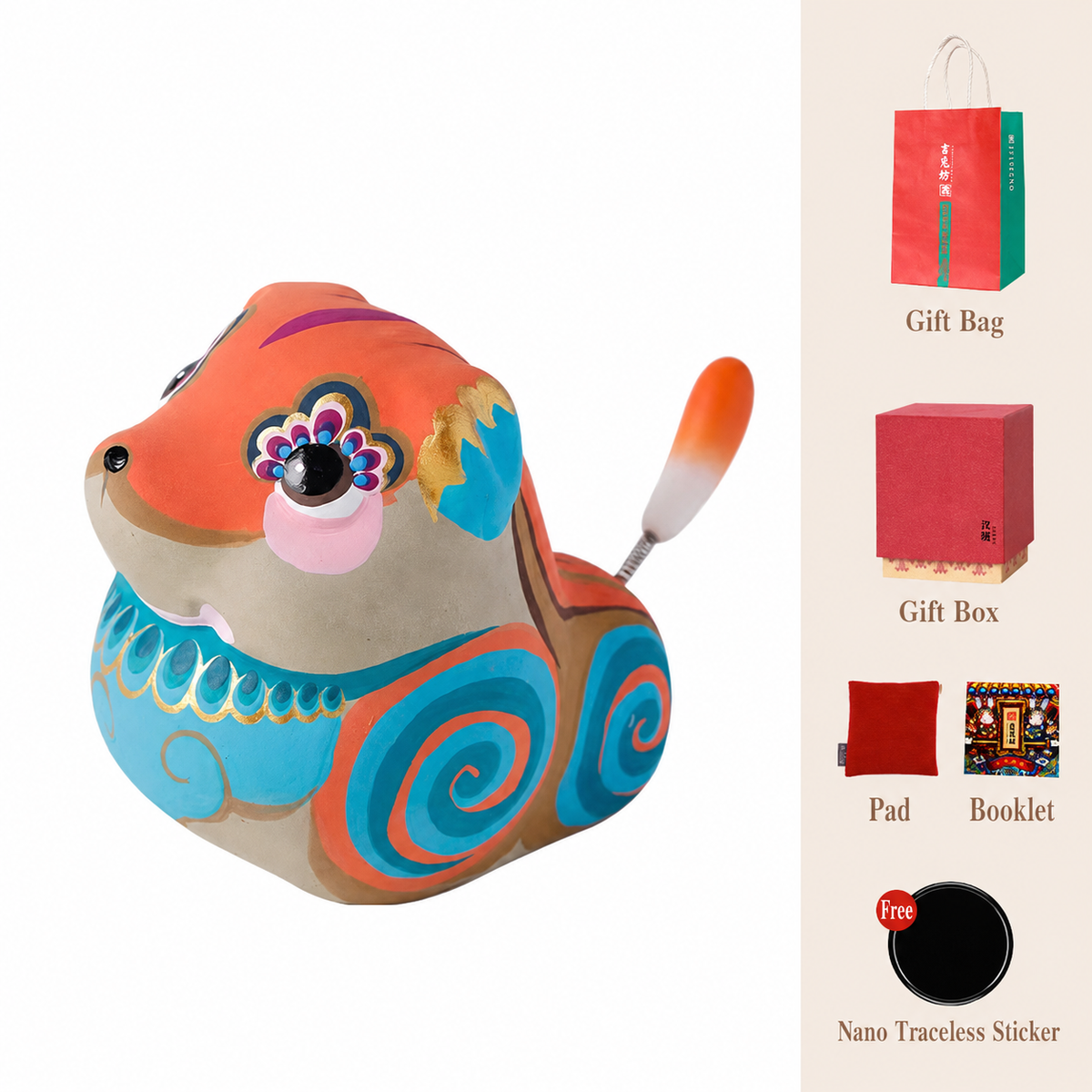 Twelve Auspicious Zodiac Clay Figurines - Dog