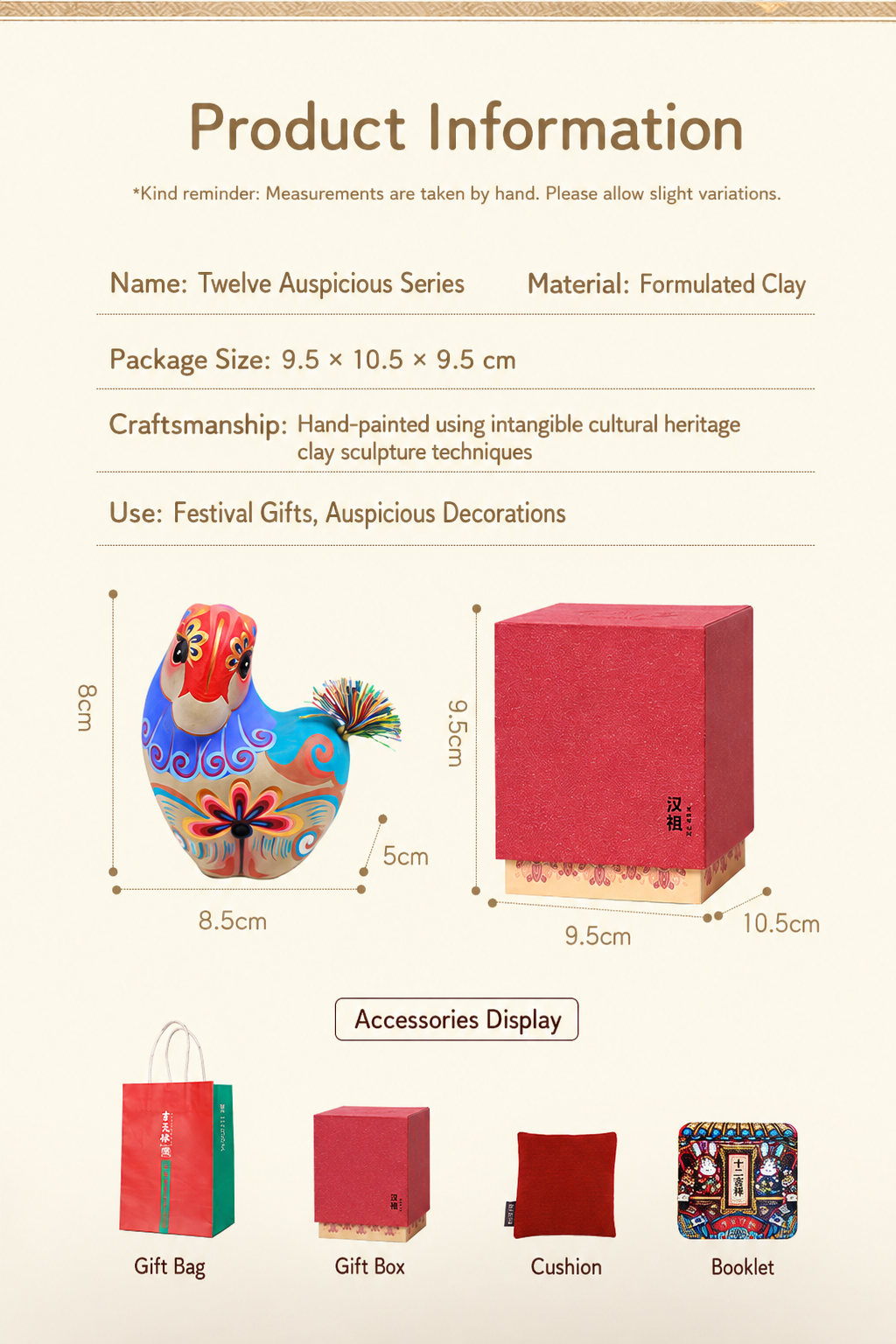 Twelve Auspicious Zodiac Clay Figurines