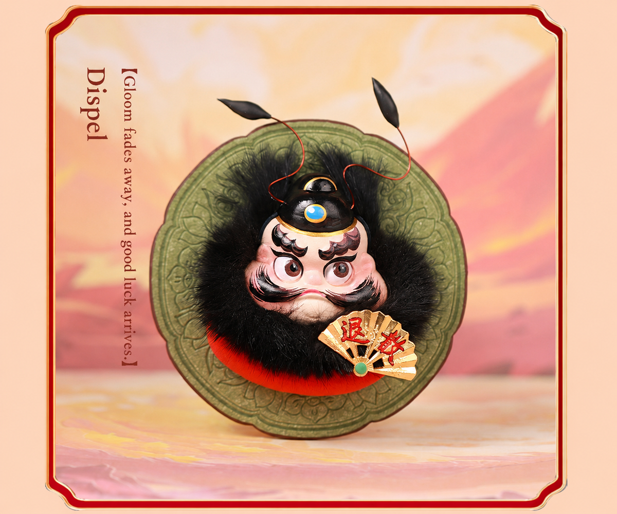 Zhong Kui Blessing Fridge Magnet detail image 1