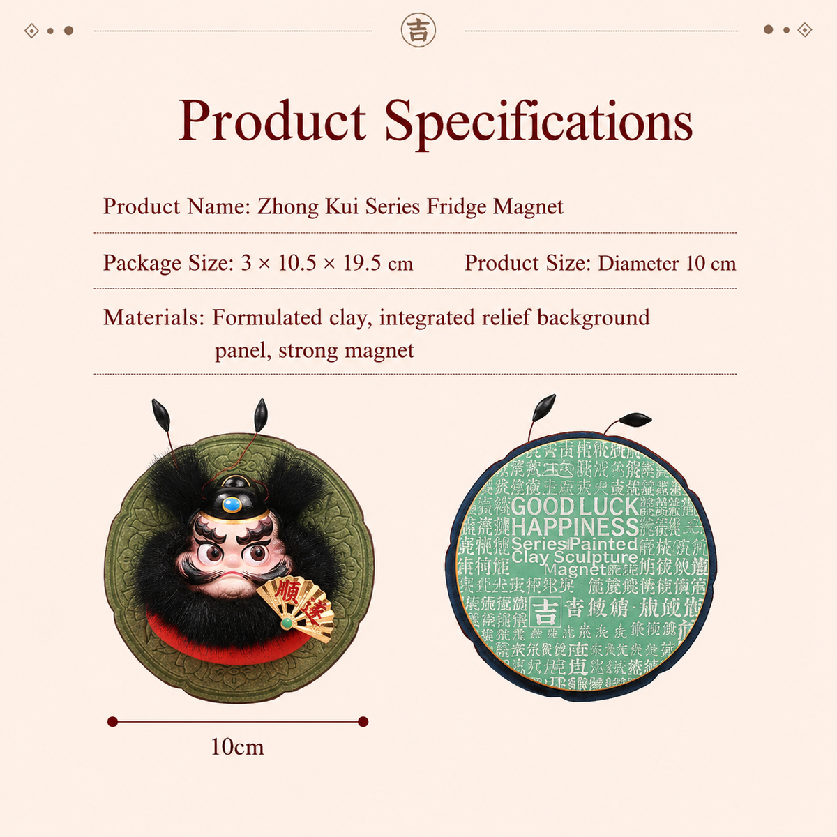 Zhong Kui Blessing Fridge Magnet detail image 6