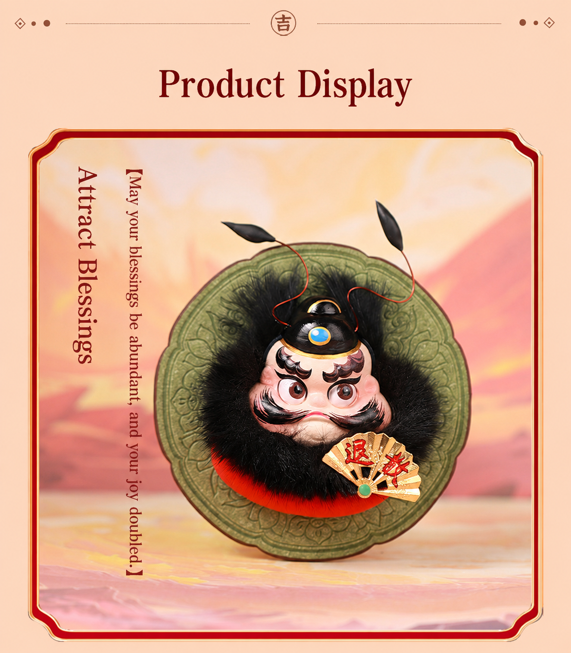 Zhong Kui Blessing Fridge Magnet detail image 7