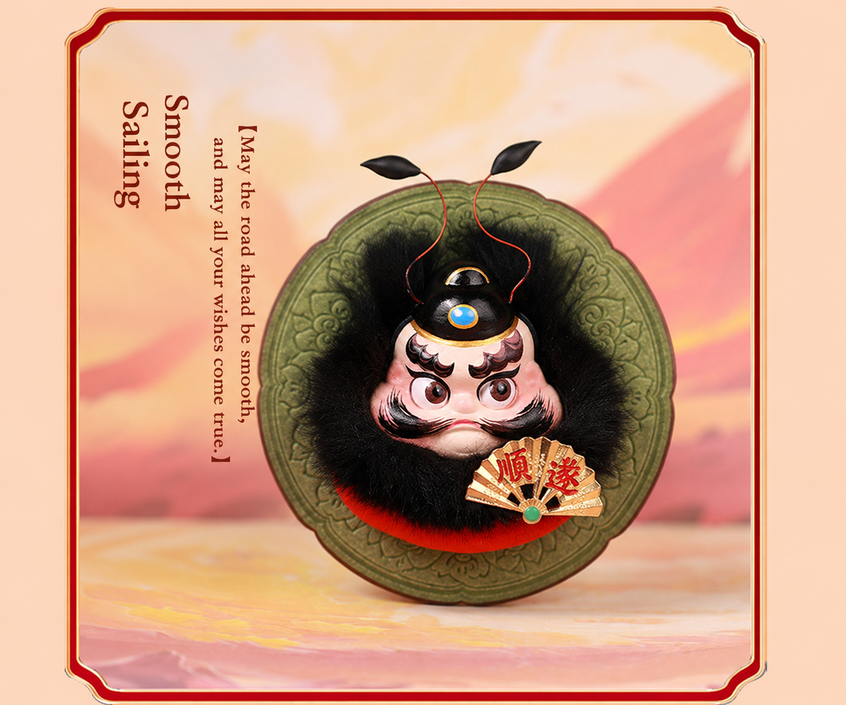 Zhong Kui Blessing Fridge Magnet detail image 8