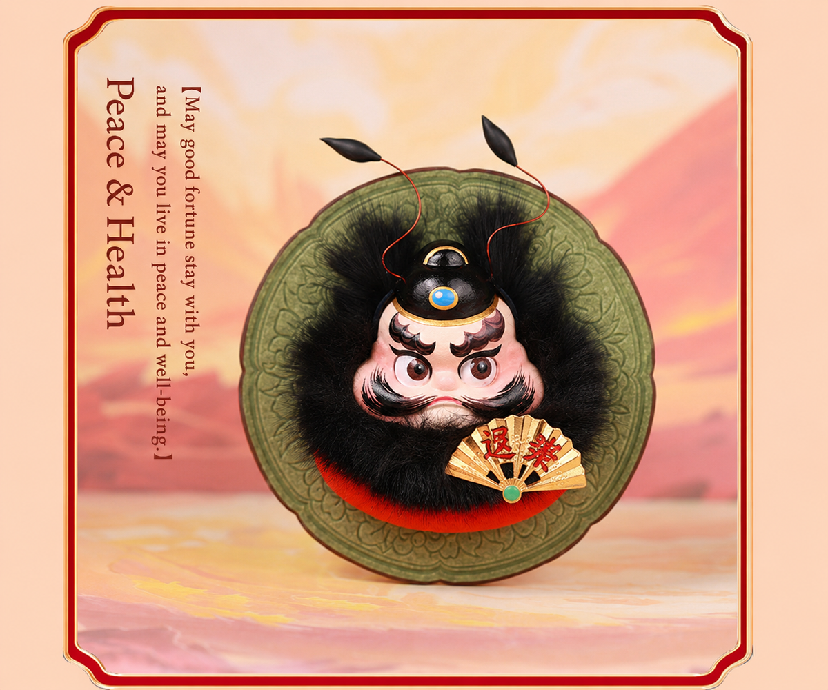 Zhong Kui Blessing Fridge Magnet detail image 9