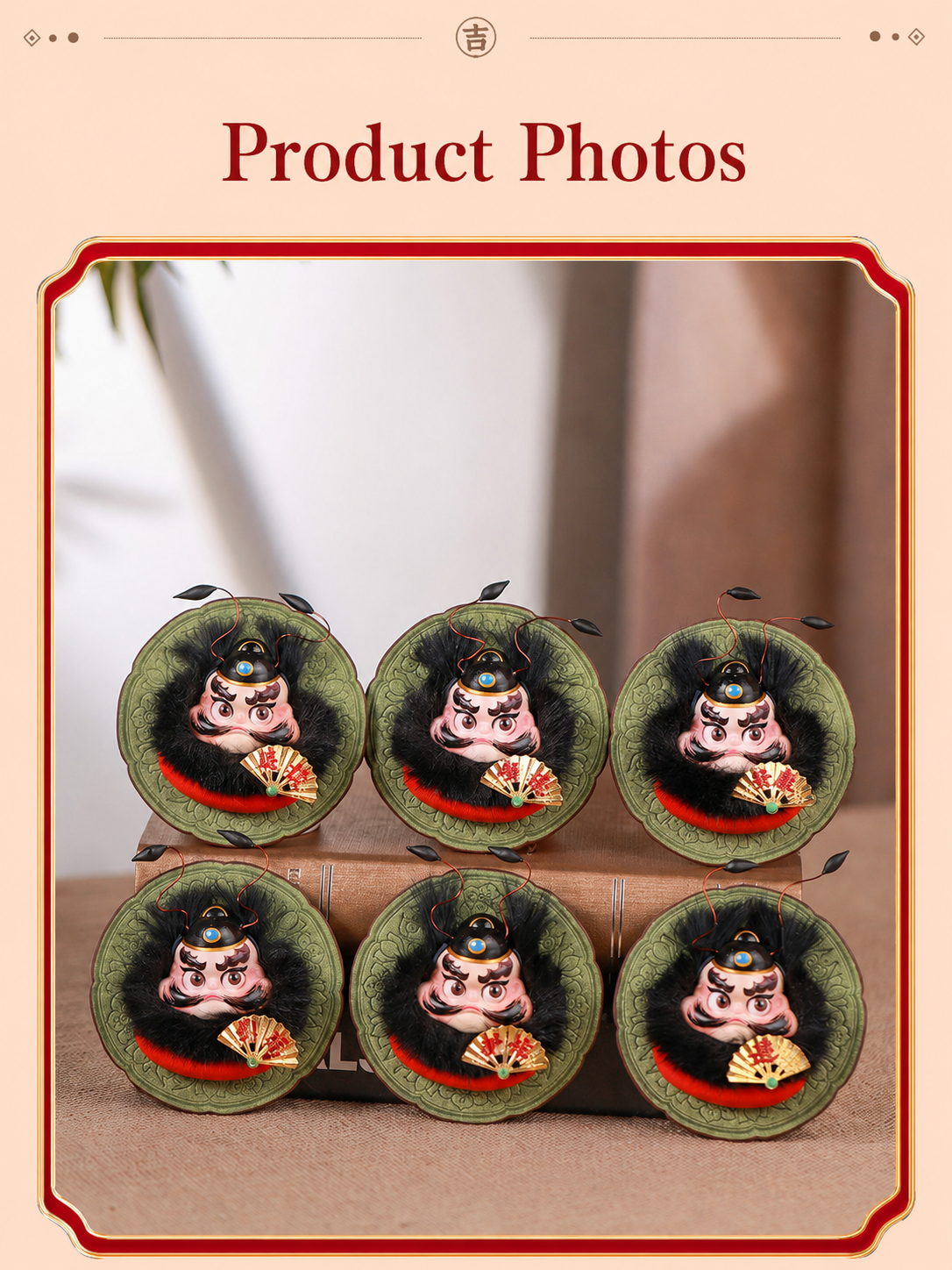 Zhong Kui Blessing Fridge Magnet detail image 12