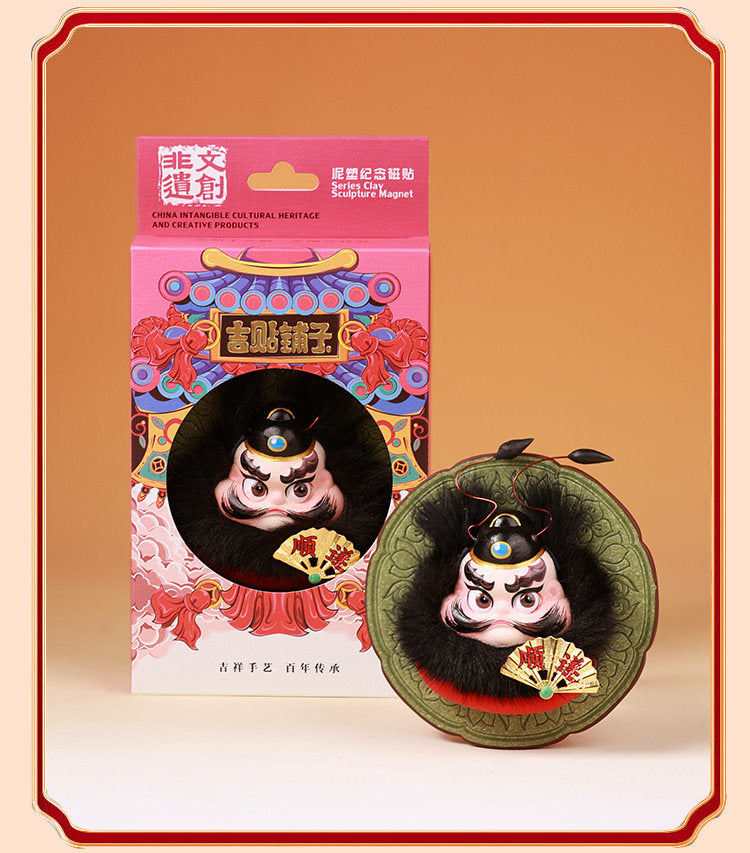Zhong Kui Blessing Fridge Magnet detail image 15