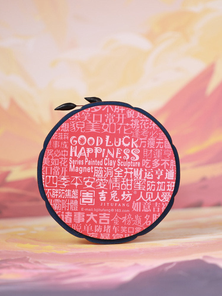 Zhong Kui Blessing Fridge Magnet main image 4
