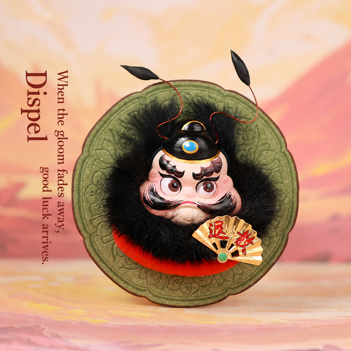 Zhong Kui Blessing Fridge Magnet sku image 5