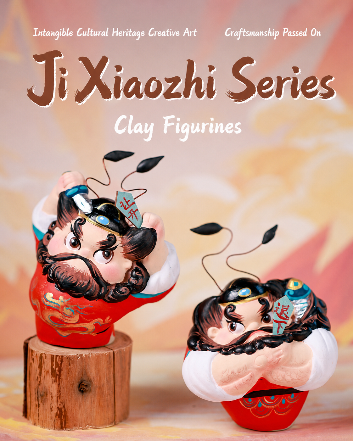 Zhong Kui Guardian Clay Figurine detail image 1