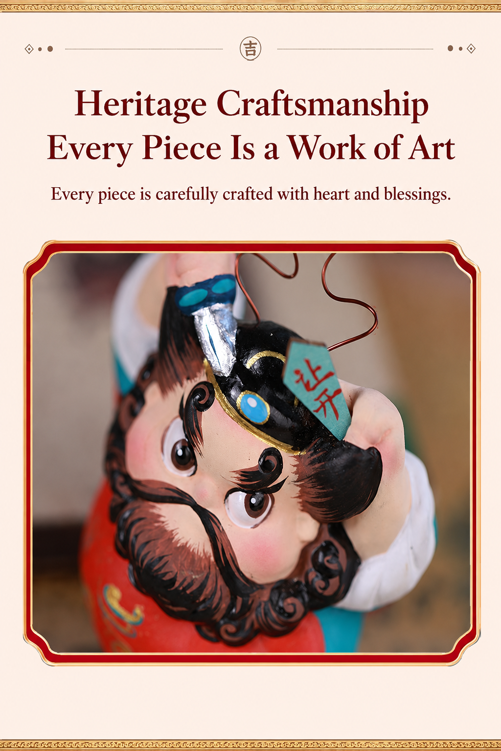 Zhong Kui Guardian Clay Figurine detail image 3