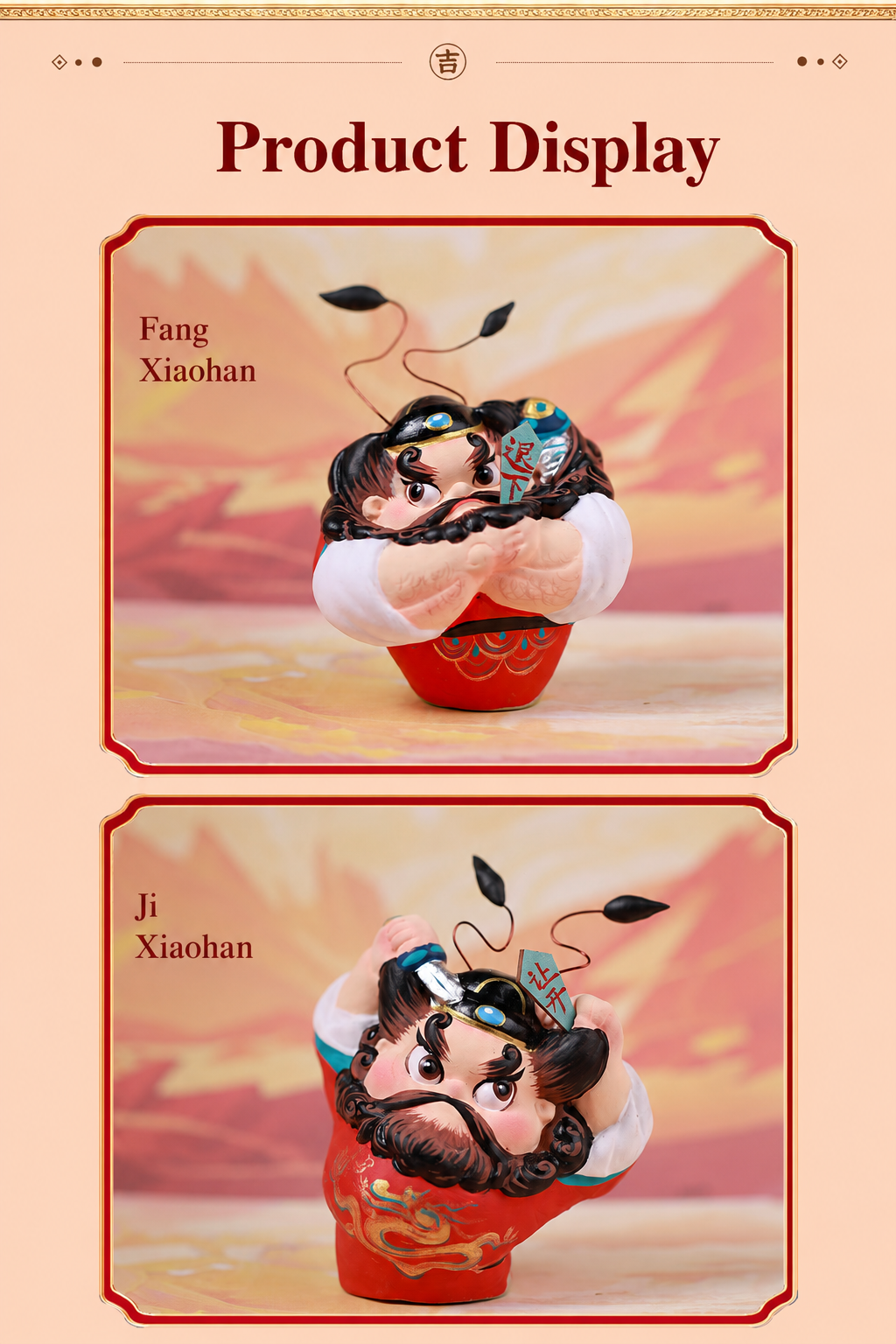 Zhong Kui Guardian Clay Figurine detail image 7