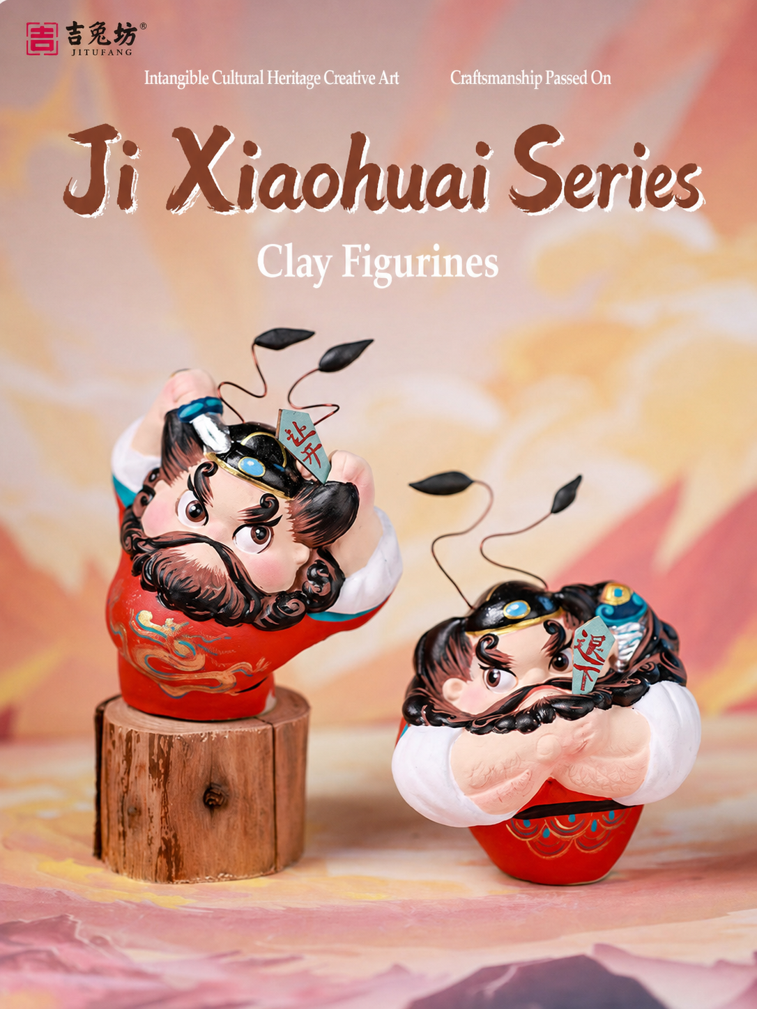 Zhong Kui Guardian Clay Figurine main image 2