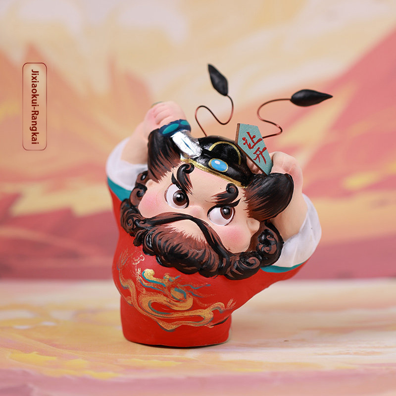 Zhong Kui Guardian Clay Figurine sku image 2