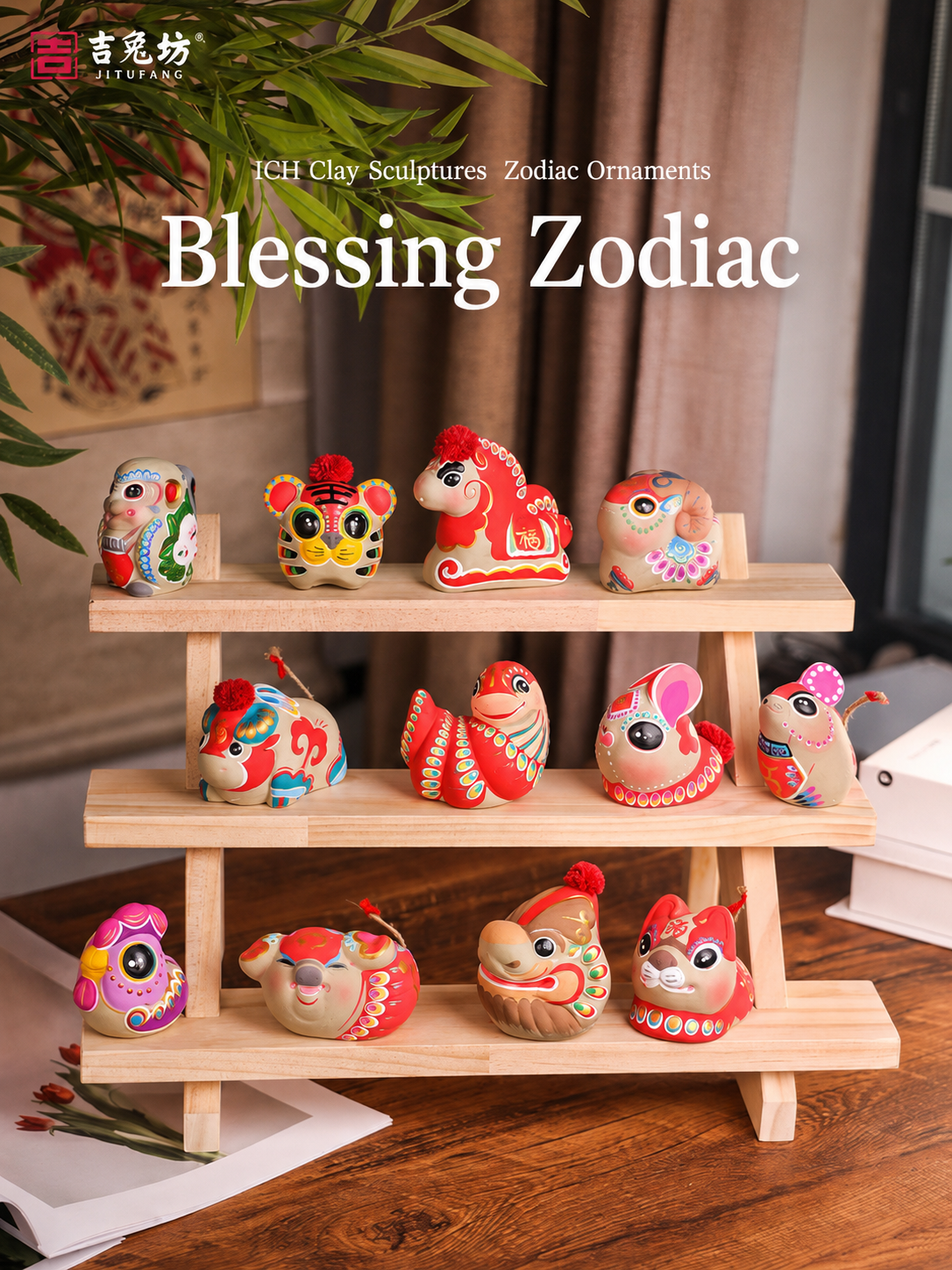 Chinese Zodiac Blessings Clay Figurines