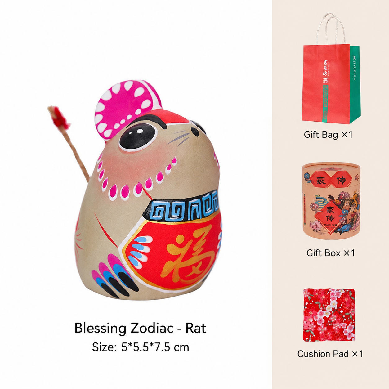Chinese Zodiac Blessings Clay Figurines - Rat