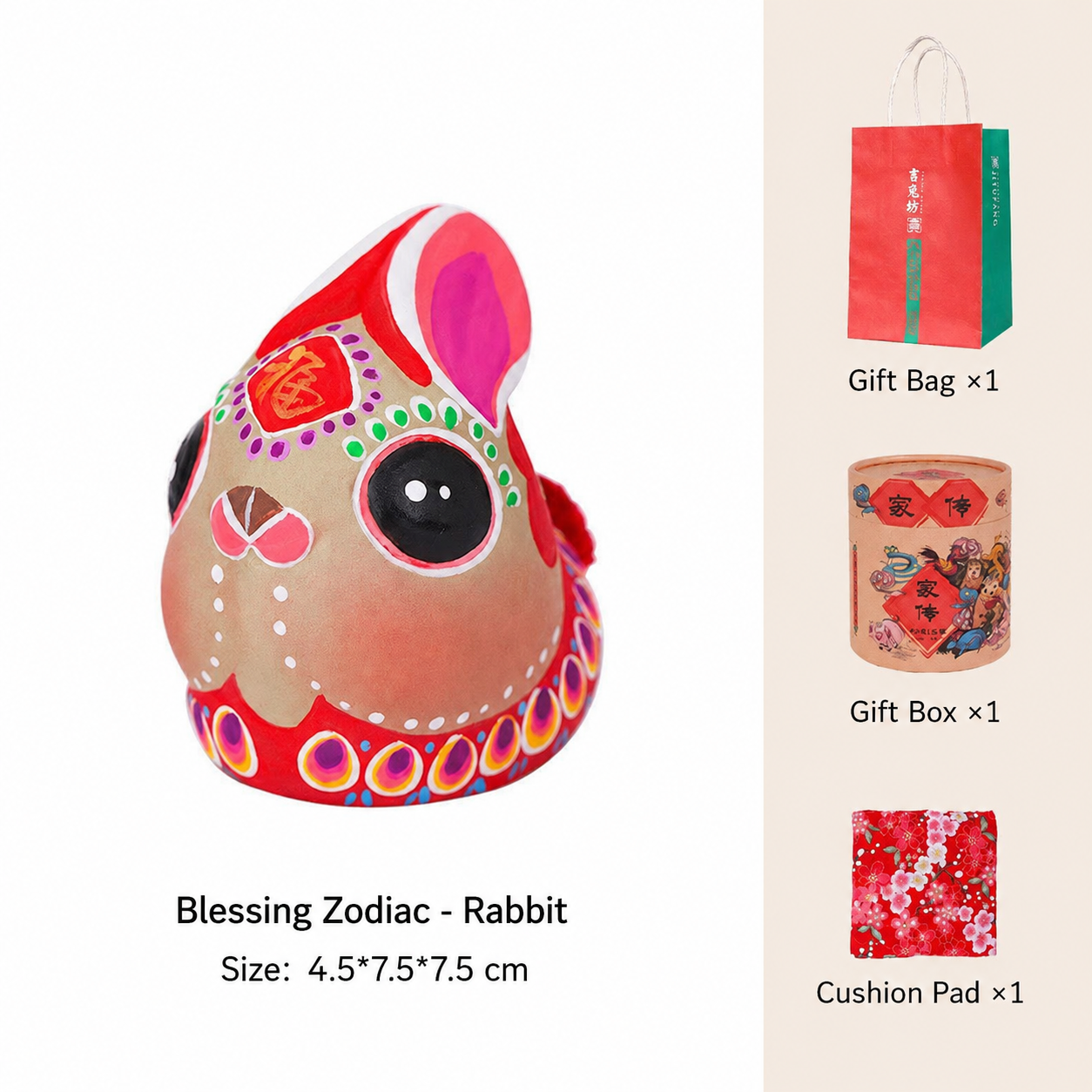 Chinese Zodiac Blessings Clay Figurines - Rabbit