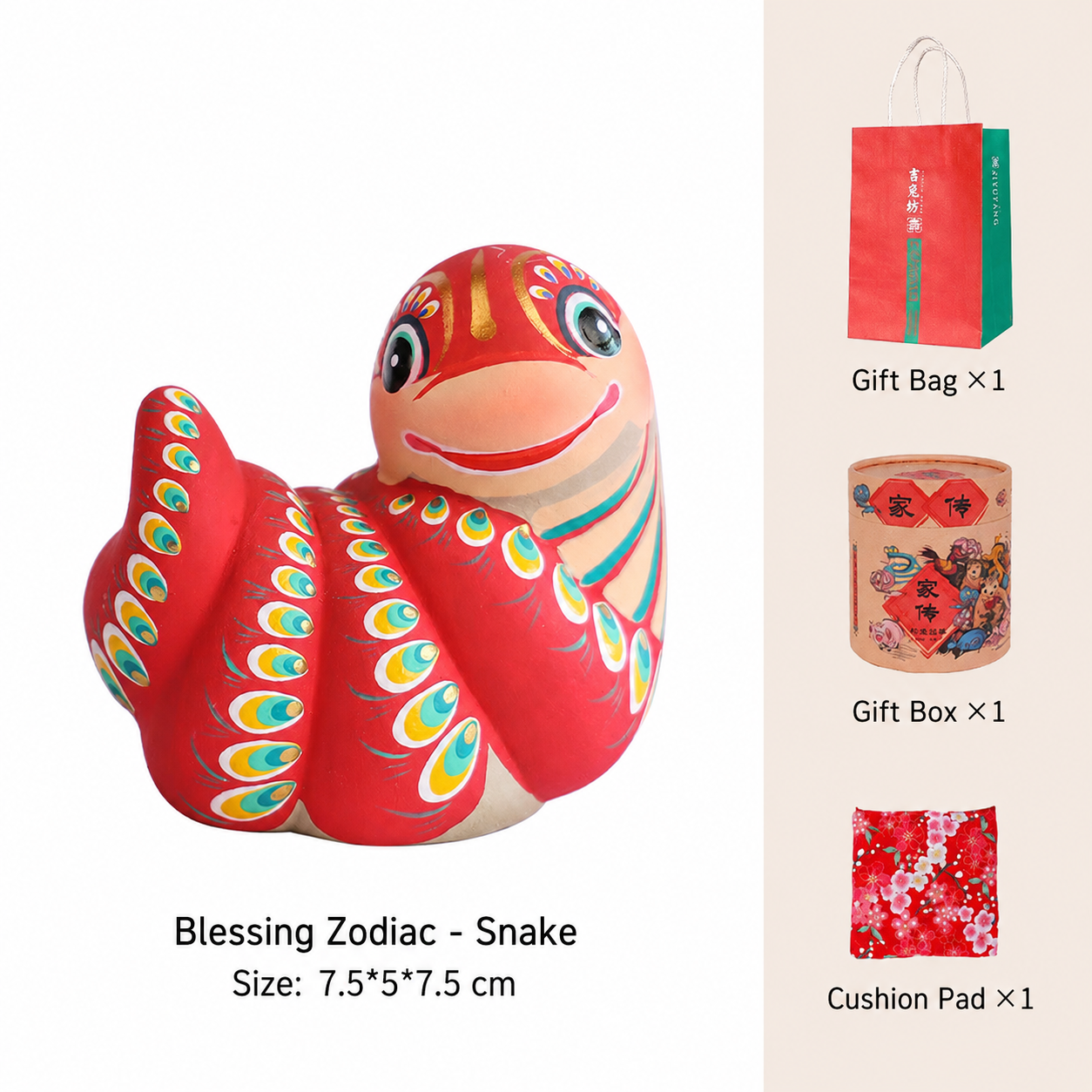 Chinese Zodiac Blessings Clay Figurines - Snake