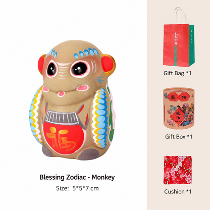 Chinese Zodiac Blessings Clay Figurines - Monkey